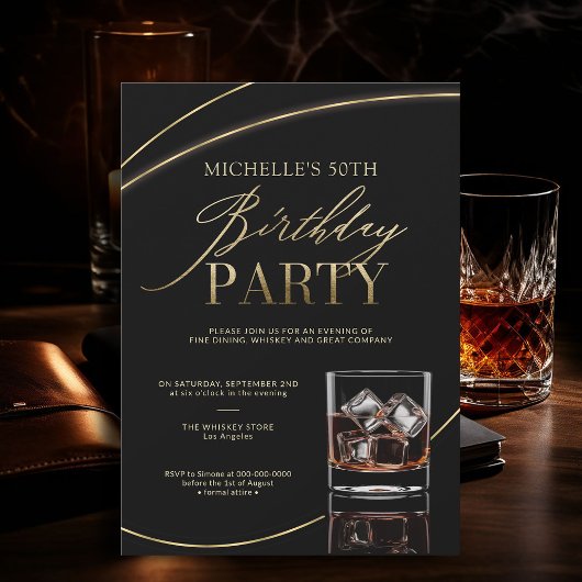 ウィスキーディナーカクテルモダンパーティー50誕生日 招待状