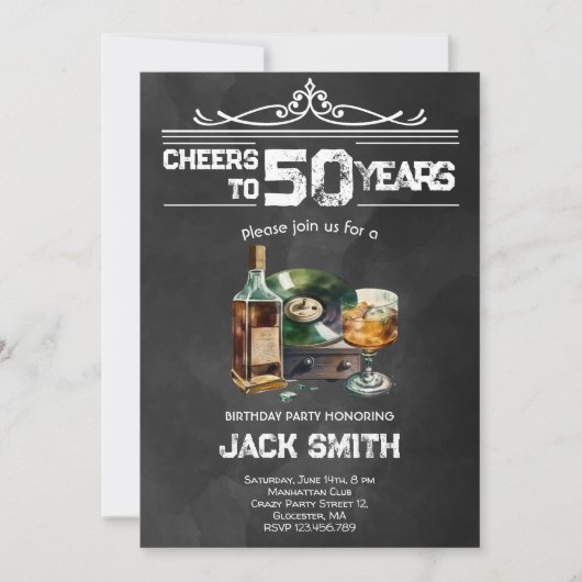ウィスキー大人の誕生日パーティーの招待状 招待状 (正面)