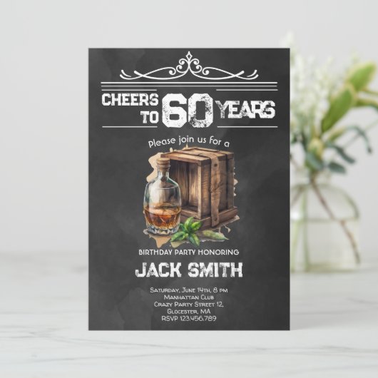 ウィスキー大人の誕生日パーティーの招待状 招待状 (スタンド正面)