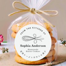 ウィスクベーキング器具の台所からミニマル