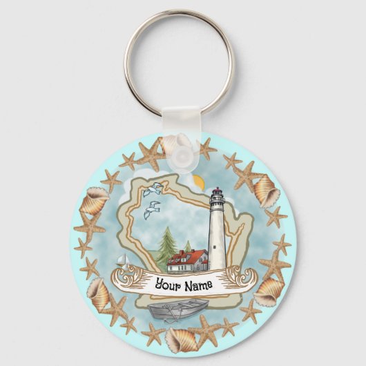 ウィスコンシンシェルズライトハウス キーホルダー (正面)