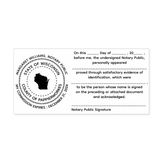 ウィスコンシン公証書受領証スタンプ セルフインキングスタンプ (デザイン)