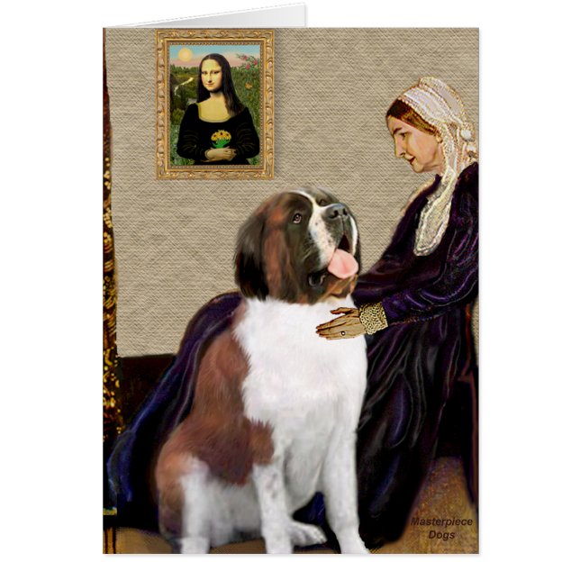 ウィスターズマザー – サンベルナール (正面)