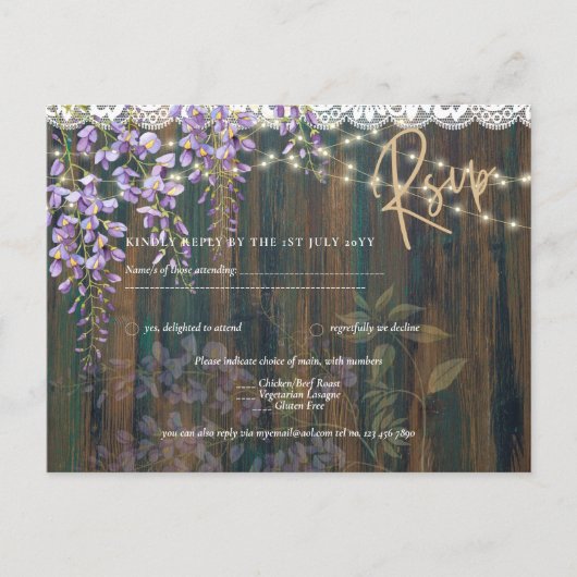 ウィステリア素朴ウッドレースライトウェディングRSVP ポストカード (正面)