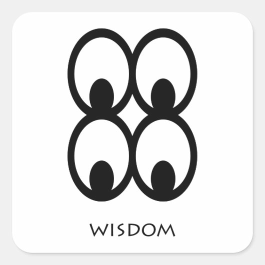 ウィズダム( Mate Masie ) Adinkra Symbol Sticker スクエアシール (正面)