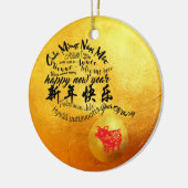 ウィズ国際的ズ豚の年2019ゴールデンラウンドO セラミックオーナメント (左)