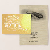 ウィズ国際的ズ2021年新年ラグジュアリーカード 箔カード (ディスプレー)