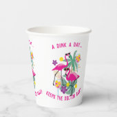 ウィズ文字サマーピクルボール🤩トロピカルパーティー 紙コップ (裏面)