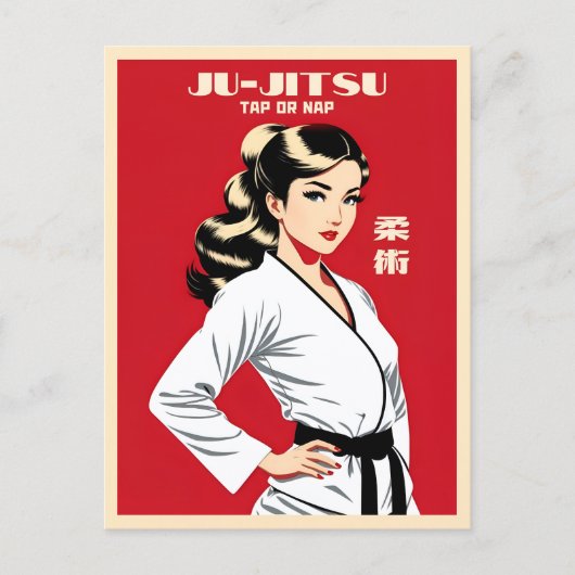 ウィッおもしろいティ柔術BJJMMA武術アーツユーモア ポストカード (正面)
