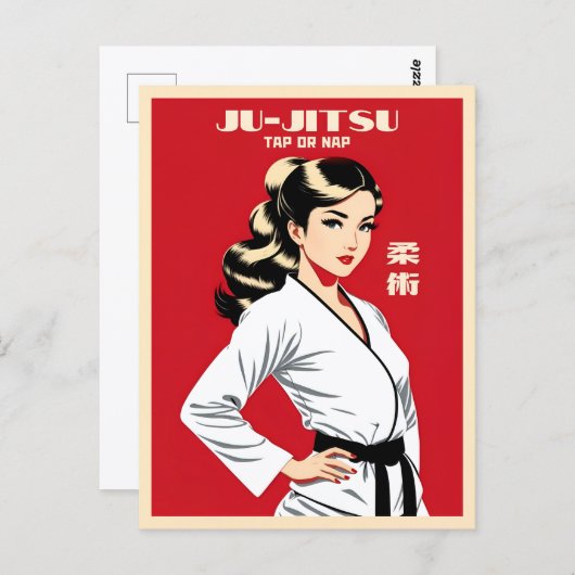 ウィッおもしろいティ柔術BJJMMA武術アーツユーモア ポストカード (正面/裏面)
