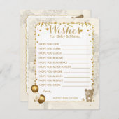 ウィッシュと予測ベビー散水カード エンクロージャーカード (正面/裏面)