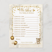 ウィッシュと予測ベビー散水カード エンクロージャーカード (正面)