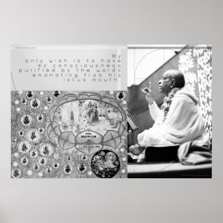 ウィッシュのみ ポスター