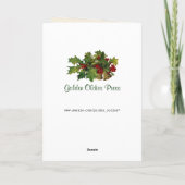 ウィッシュビクトリアンボーンクリスマスカード シーズンカード (裏面)