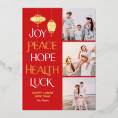 ウィッシュワーズフォイル中国の年賀状 箔シーズンカード (正面)