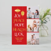 ウィッシュワーズフォイル中国の年賀状 箔シーズンカード (立ち正面)