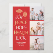 ウィッシュワード中国の年賀状 シーズンカード (正面)