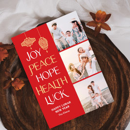 ウィッシュワード中国の年賀状 シーズンカード