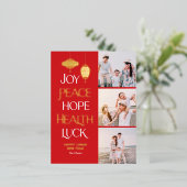 ウィッシュワードFOIL新中国の年はがき 箔シーズンポストカード (立ち正面)