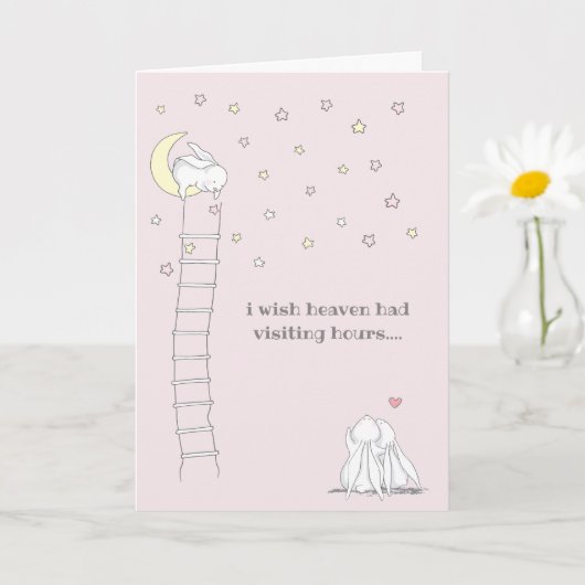 ウィッシュ天国の訪問時間子供の損失悔やみや弔慰 カード (小さな植物)