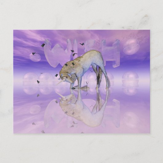 ウィッシュ・ユニコーン・カード ポストカード (正面)