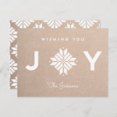 ウィッズユーモダンジョイホリデークラフト紙 シーズンポストカード (正面/裏面)