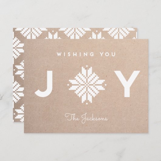 ウィッズユーモダンジョイホリデークラフト紙 シーズンポストカード (正面/裏面)