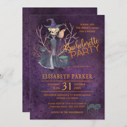 ウィッチウォーターカラーハロウィーンバチェロレッテ 招待状 (正面/裏面)