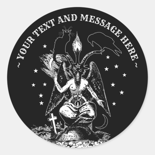 ウィッチクラフトパーソナライズされたバプホメットゴシック ラウンドシール (正面)