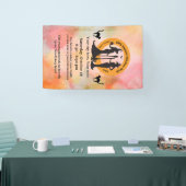 ウィッチズウォークイベントプロモーション 横断幕 (トレードショー)