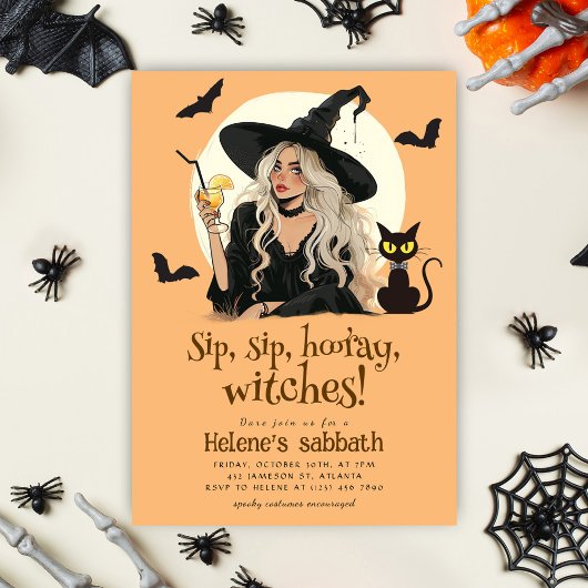 ウィッチズガールズナイトアダルトハローウィンパーティ 招待状