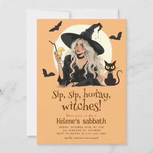 ウィッチズガールズナイトアダルトハローウィンパーティ 招待状 (正面)