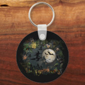 ウィッチズパーティー夜 キーホルダー (正面)