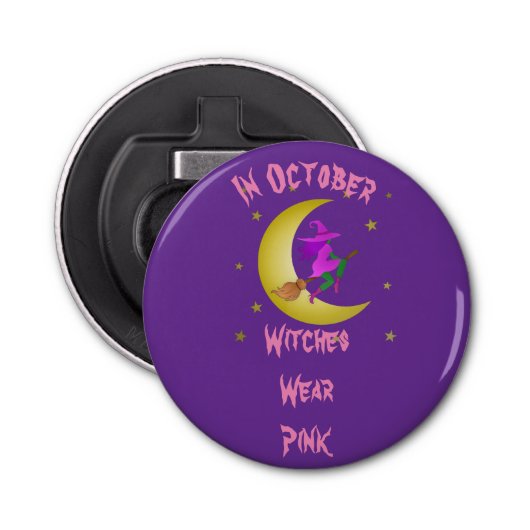 ウィッチズ衣服ピンクin10月Thunder_Cove 栓抜き (正面)