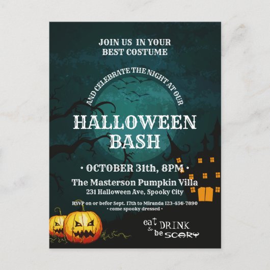 ウィッチハウスカボンプキンスフルムーンハロウィン招待状 ポストカード (正面)