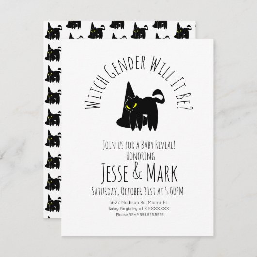 ウィッチハットキャットハロウィーン秋ジェンダーの表示 招待状 (正面/裏面)