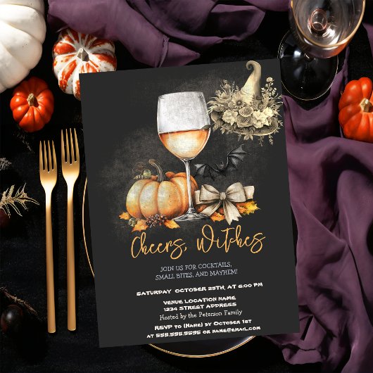 ウィッチハットパンプキンボウワイングラスハローウィンパーティ 招待状