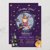 ウィッチハロウィン子供の誕生日パーティの招待状 招待状 (正面/裏面)