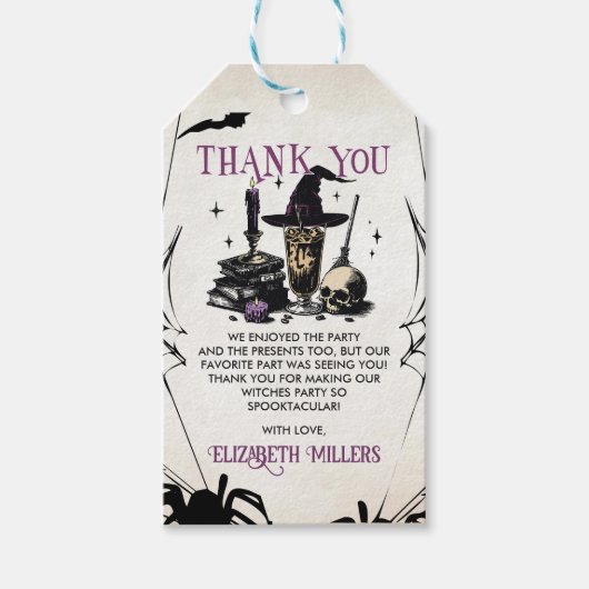 ウィッチハロウィーンナイトパーティー ギフトタグ (正面)