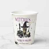 ウィッチハロウィーンナイトパーティー 紙コップ (正面)