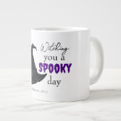 ウィッチー不気味ビーブスタイリッシュ- & | ジャンボコーヒーマグカップ (正面右)