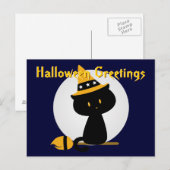 ウィッチー猫はがき ポストカード (正面/裏面)