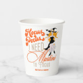ウィッチーHocus Pocus Martiniギフトハロウィーンに焦点を合わせる 紙コップ (裏面)