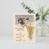 ウィッチ飛んでいるフルムーンコーンコブキャンドル ポストカード (スタンド正面)