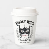 ウィッ不気味チハローウィンパーティ30th誕生日 紙コップ (裏面)