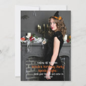 ウィッ不気味チハローウィンパーティ 招待状 (裏面)