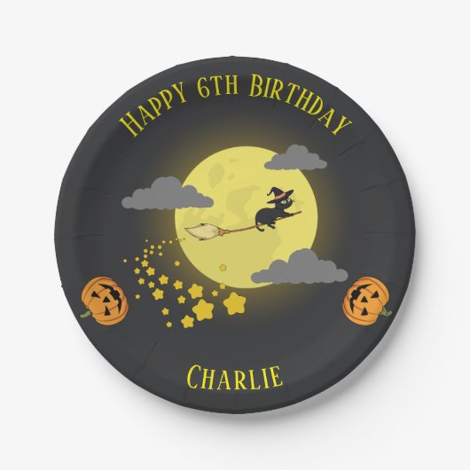 ウィッ不気味チ黒飛んでいる猫マンガ誕生日 ペーパープレート (正面)