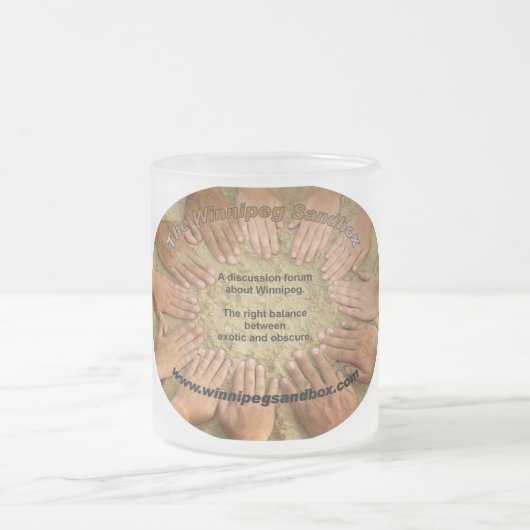 ウィニペグの砂場によって曇らされるマグ フロストグラスマグカップ (中央)