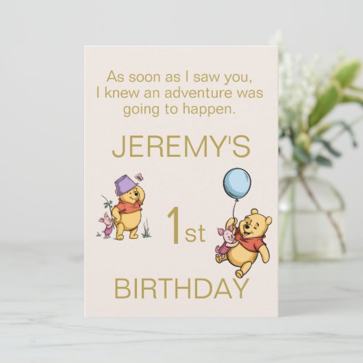 ウィニーザプオーファースト誕生日冒険 招待状 (スタンド正面)