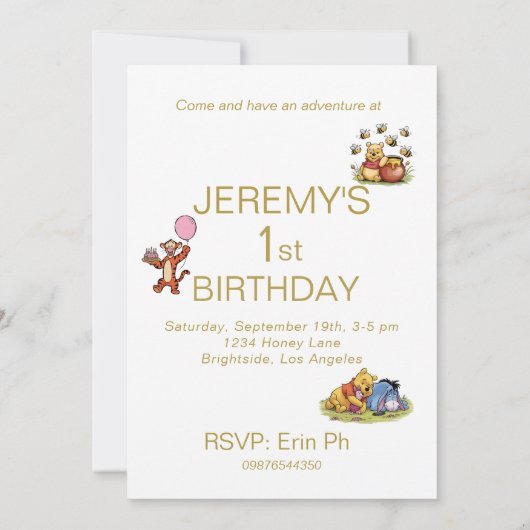 ウィニーザプオーファースト誕生日冒険 招待状 (裏面)
